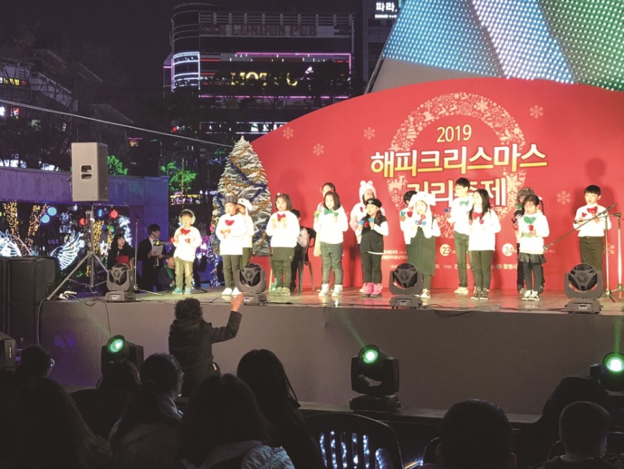 크기변환_창원 해피크리스마스 축제.jpg