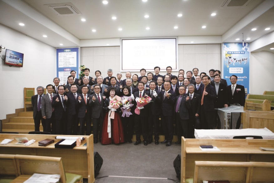 크기변환_마산성산교회 원로장로 은퇴.JPG