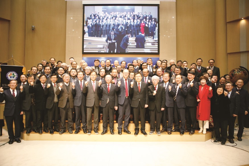 크기변환_창원시기독교연합회 신년하례.JPG