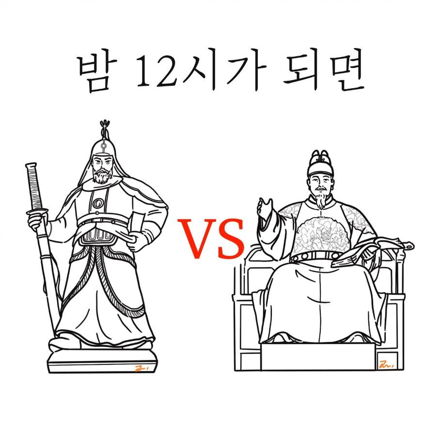 신재철 목사 0502 삽화 김주은 작가.jpg