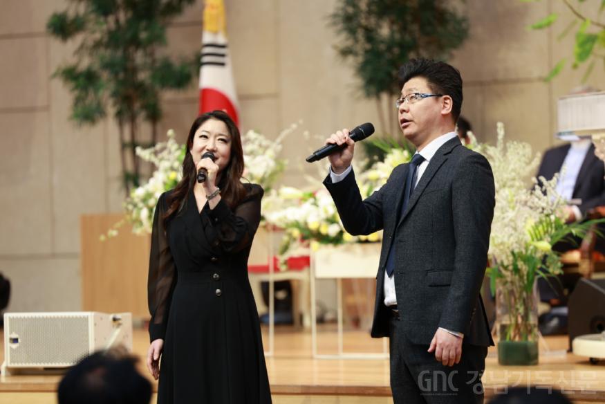 수정된_8_헌금특송 (1).jpg