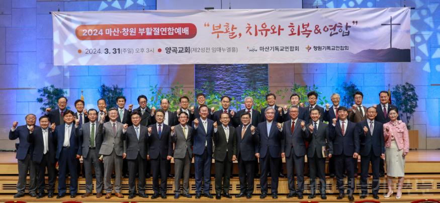 수정된_13_단체사진 (1).jpg