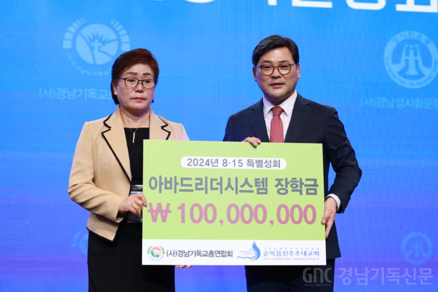 수정된_3_아바드 장학금 전달.jpg