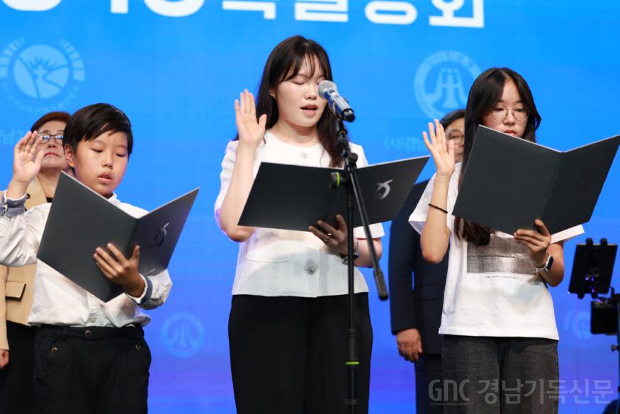 수정된_2_용사선언문 선서.jpg