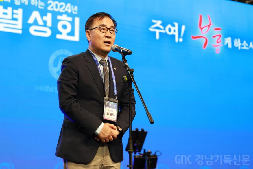 수정된_8_축사 최형두 국회의원.jpg