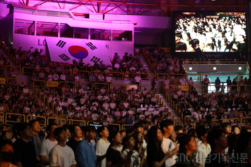 수정된_13_위러브 (12).jpg