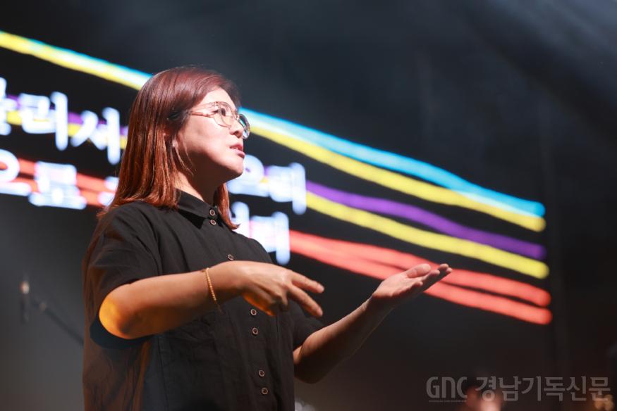 수정된_13_위러브 (8).jpg