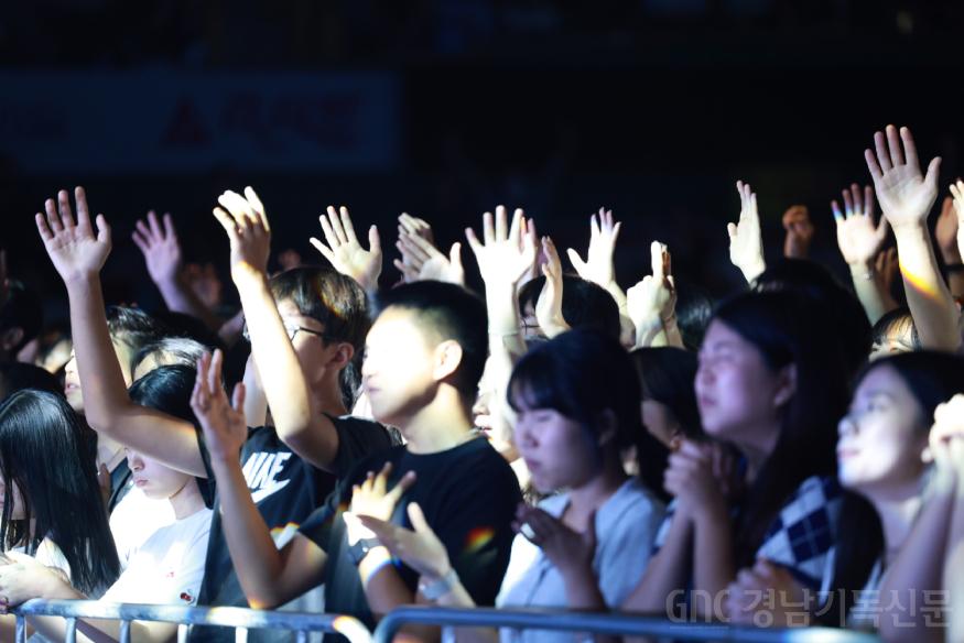 수정된_13_위러브 (17).jpg