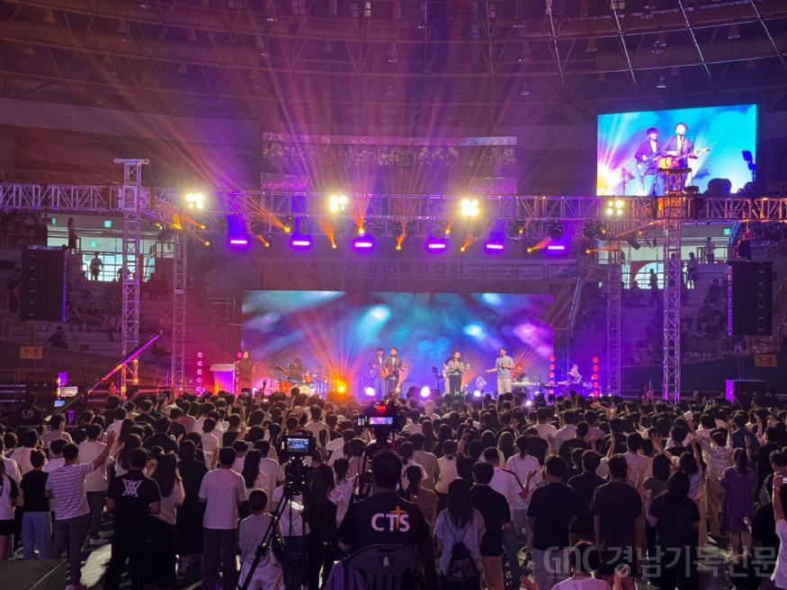 수정된_13_위러브 (20).jpg