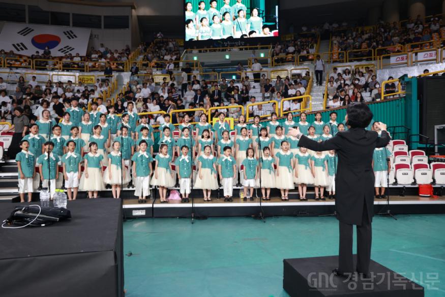 수정된_20_헌금특송 다윗찬양대.jpg