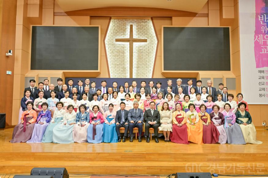 수정_창원제일교회 임직식 0525.jpg