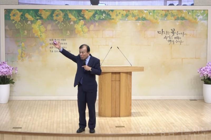 통합 진주교회 전도부흥회.jpg