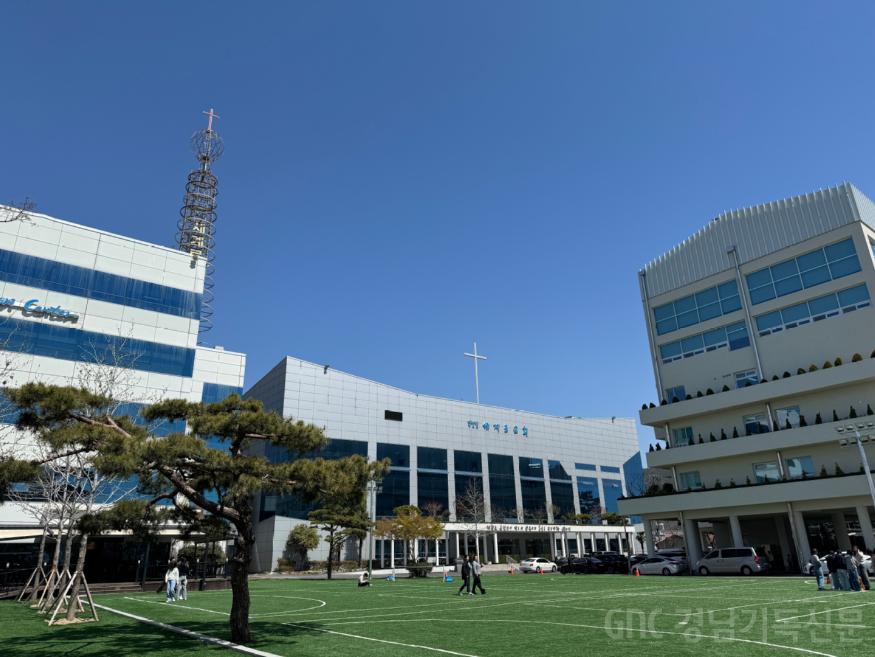 수정_세계로교회 전경_짤_사진자료.jpg