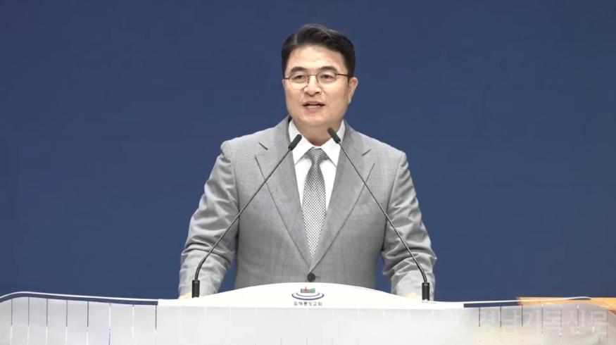 김해중앙교회 부흥집회.jpg