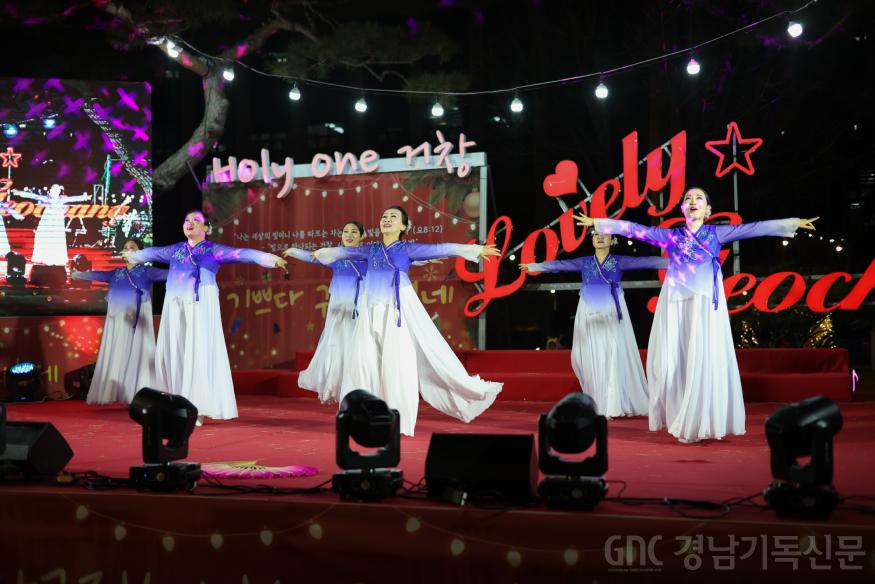 20251214 거창 크리스마스트리 점등-16.jpg