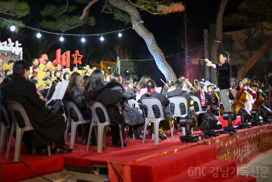 20251214 거창 크리스마스트리 점등-17.jpg