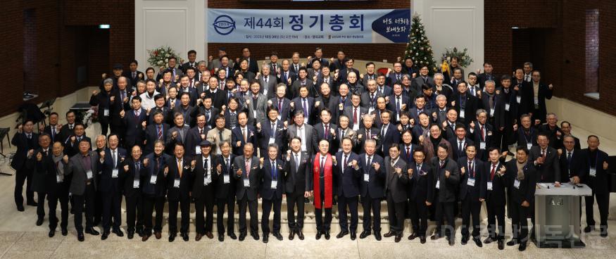 20251220 부울경남선교회협의회 정기총회-49.jpg