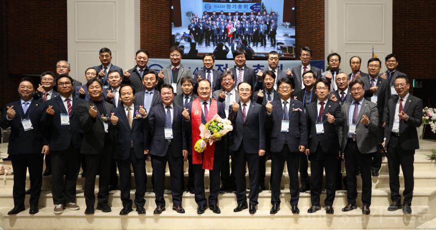 20251220 부울경남선교회협의회 정기총회-72.jpg