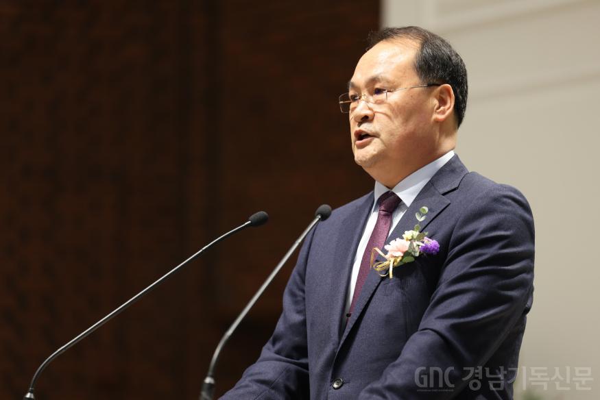 20251220 부울경남선교회협의회 정기총회-02.jpg