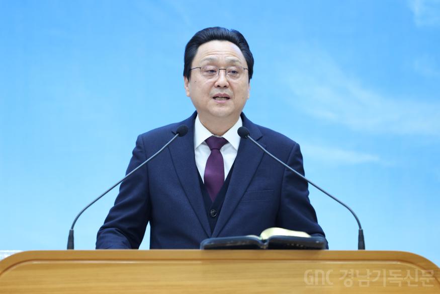 20251210 창원기총 14차 정기총회-28.jpg