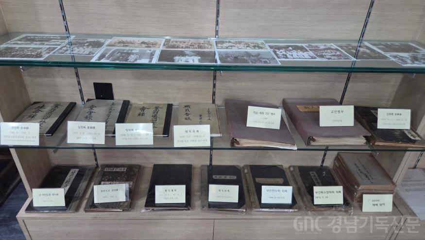 초량교회 생명록.jpg