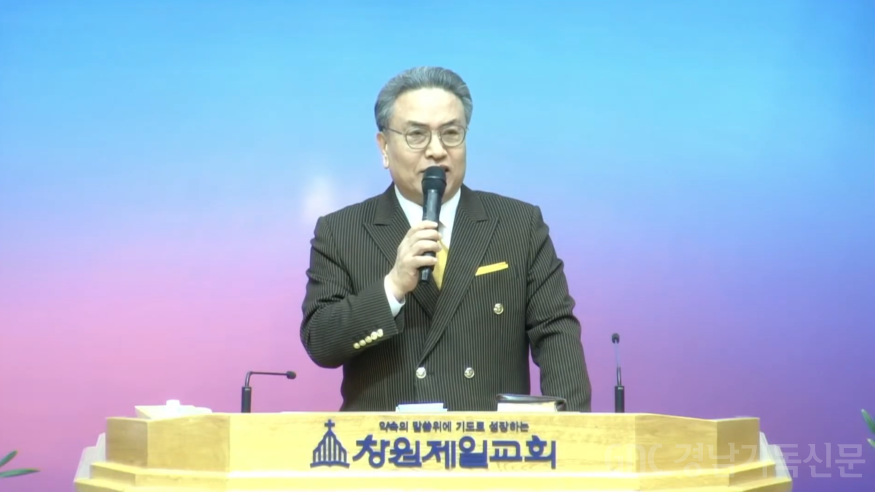 스크린샷 2026-01-13 124916.png