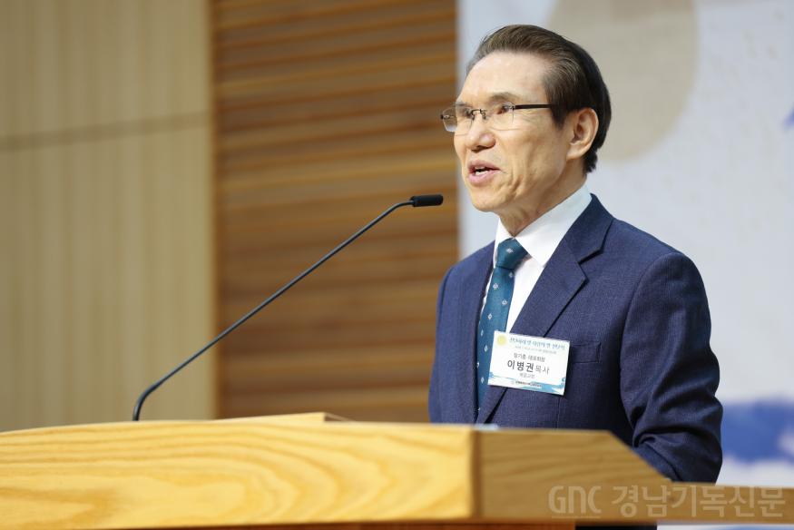 20260116 창원기총 신년인사회-08.jpg