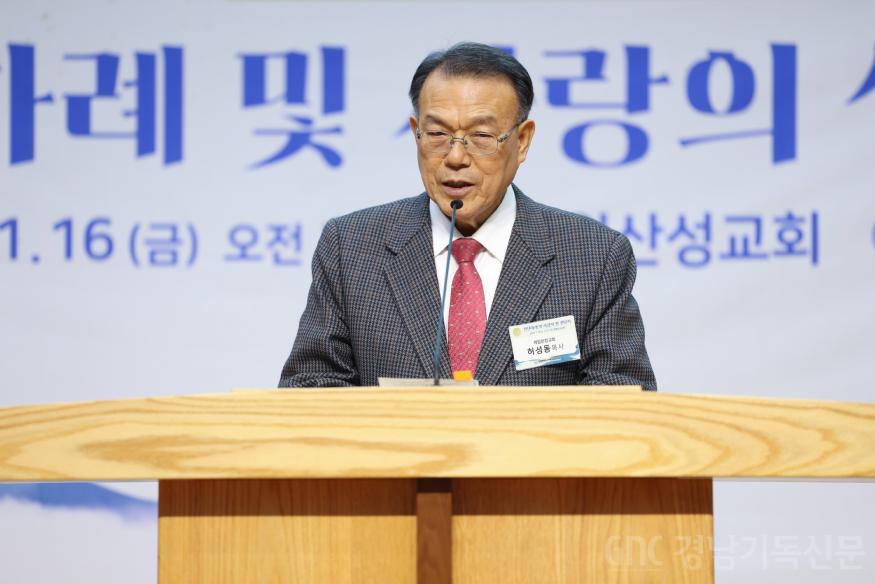 20260116 창원기총 신년인사회-20.jpg