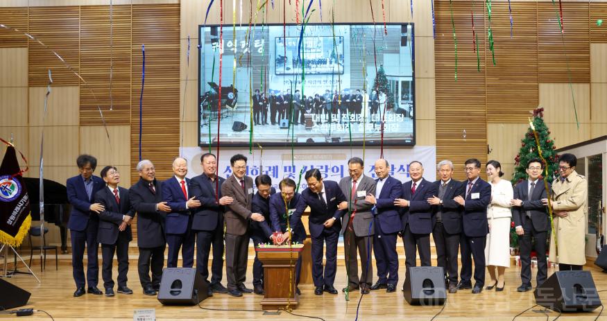 20260116 창원기총 신년인사회-53.jpg