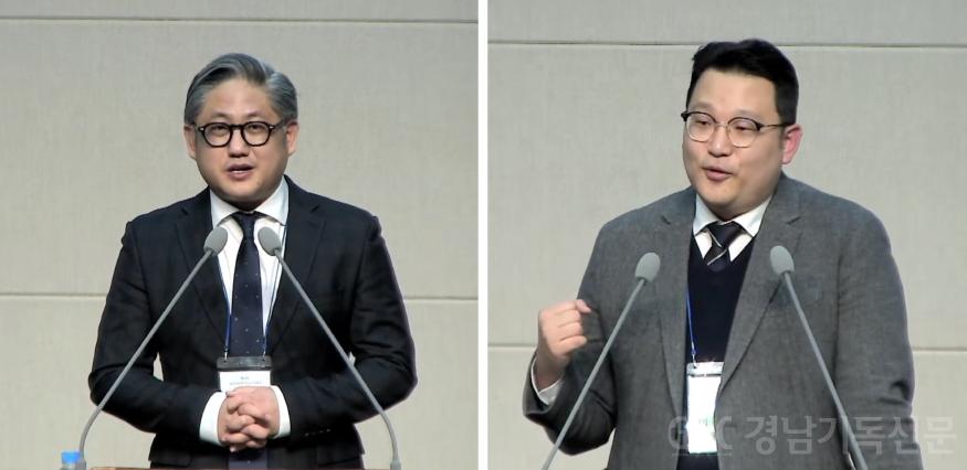 경남마산노회 신년 교사부흥회.jpg