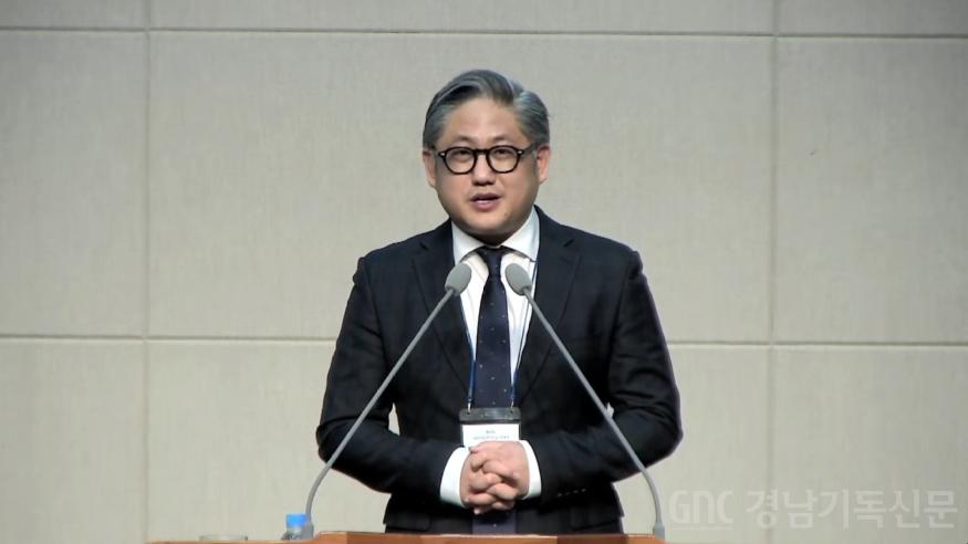 수정_마산노회 교사부흥회 이종화 목사.jpg