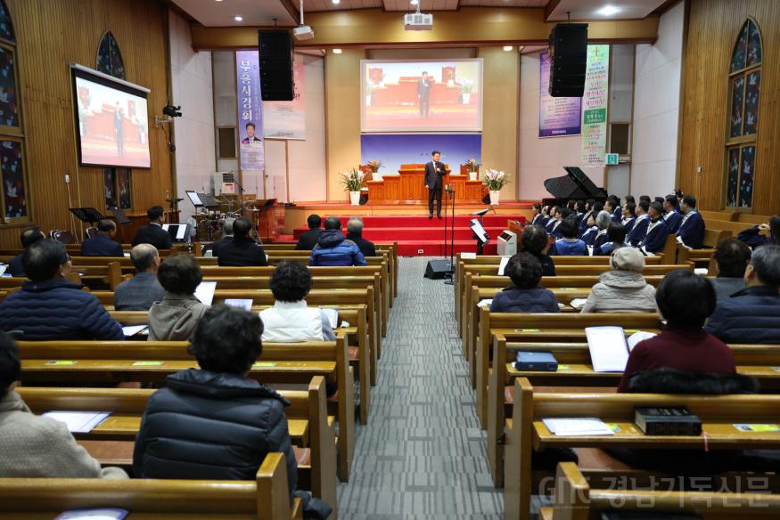 20260220 고신 거창지역연합제직 부흥사경회-6.jpg