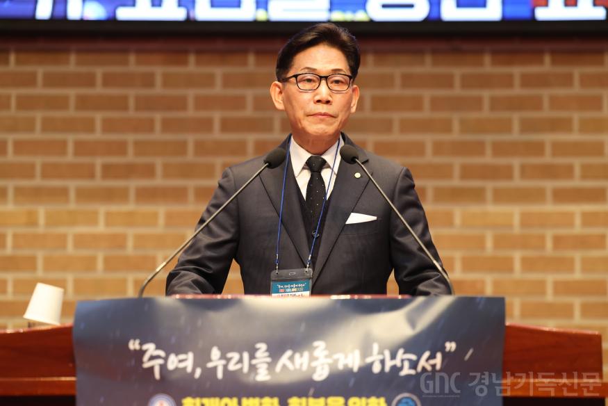 20260402 고신총회 특별기도회-8.jpg