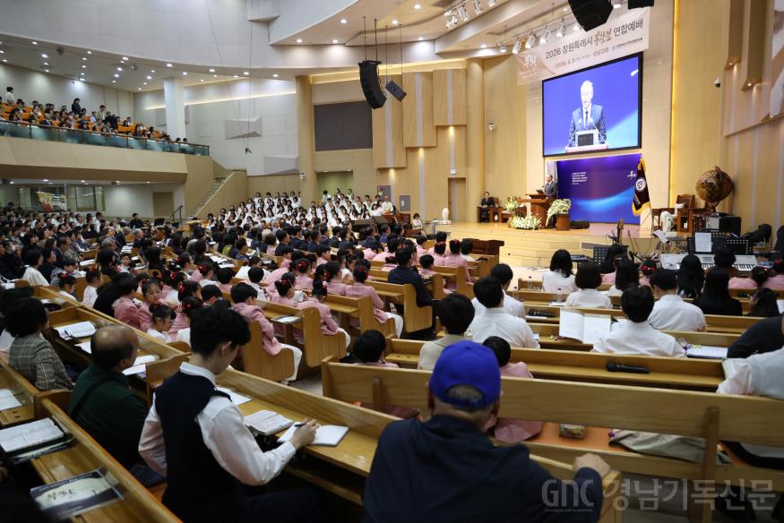 20260405 창원기총 부활절 연합예배-38.jpg