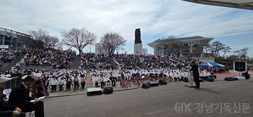 진주기연 부활절 연합예배 사진.jpg