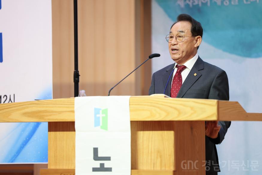 20260413 합동 경상노회 204회 정기회-2.jpg