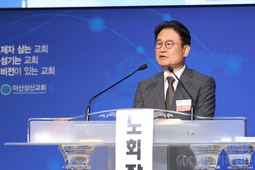 20260414 고신 경남마산노회 정기노회-6.jpg